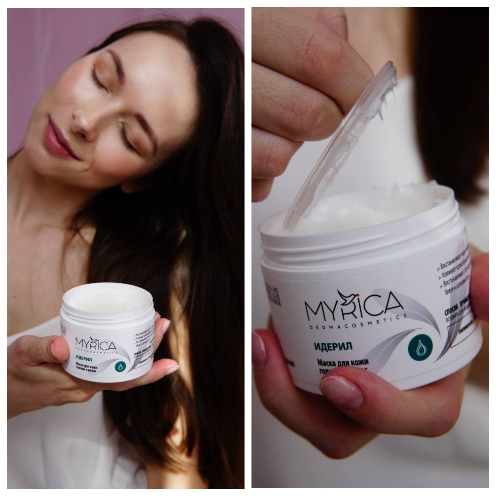 Жирная себорея и сухая перхоть : один продукт - два способа для двух разных проблем. Маска Идерил.