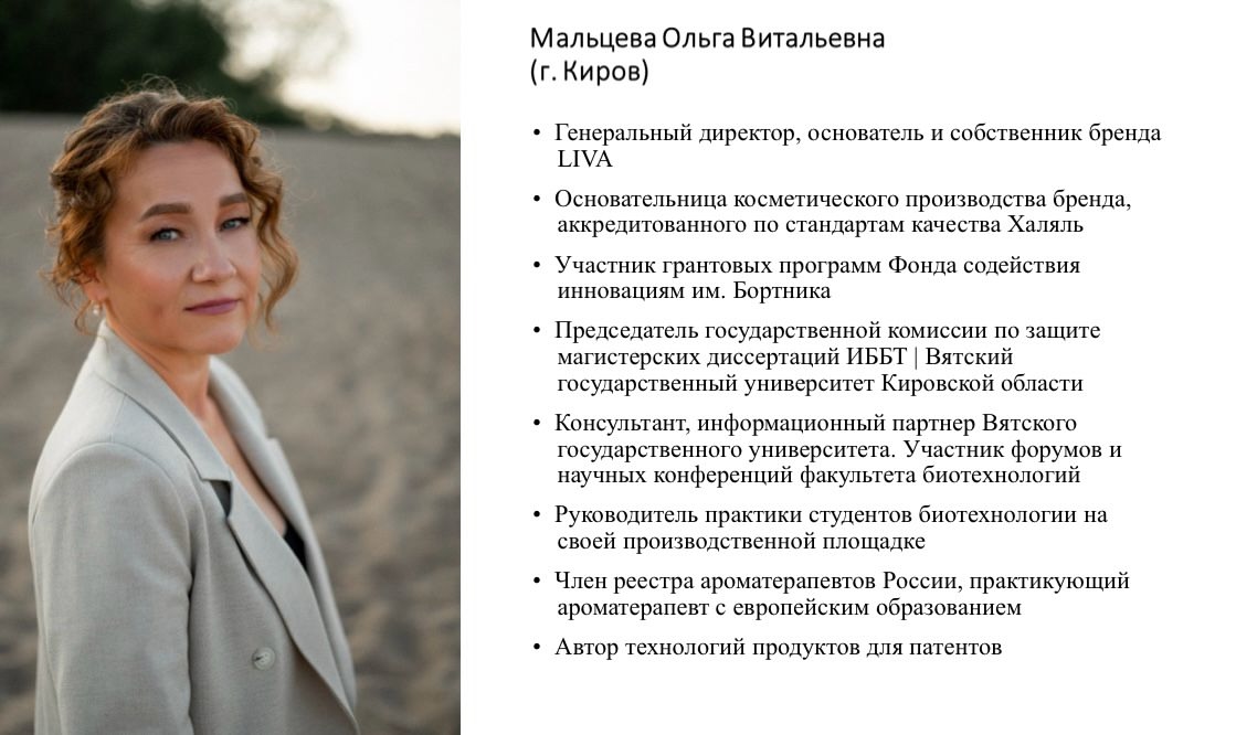 Если плохо впитывается натуральный крем...Что это означает?