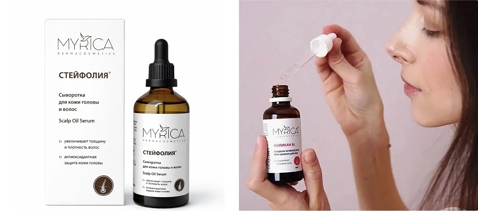 Как пользоваться сывороткой для волос?